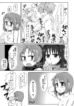 Page 34 of Mam Heya  Bangaichi 1 Masaka no Mizugi de Toropico Hen