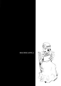 Page 3 of MAI DOG LOVE 2