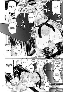 Page 21 of Health Checkup for Shigure