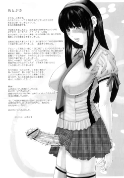 Page 150 of Futanari Ai - Mikikazu's Liefde androgynie