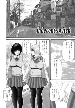 Page 71 of Futanari Ai - Mikikazu's Liefde androgynie