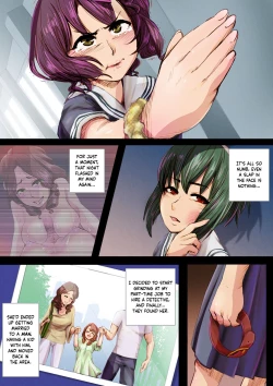 Page 4 of Futanari-chan ni wa Sakaraenai