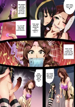 Page 6 of Futanari-chan ni wa Sakaraenai
