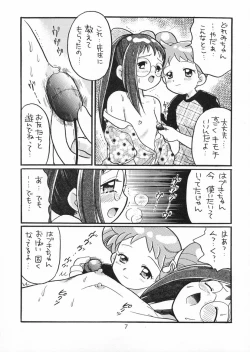 Page 6 of Doremi-chan Zettai Zetsumei