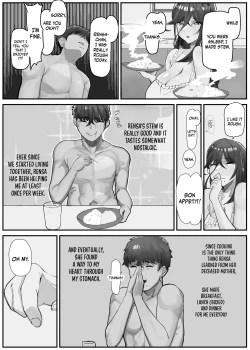 Page 20 of Hikiyoseru Chi Tsunagitomeru Kusari