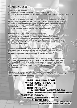 Page 28 of Momoka to Arisu kara Nandemo Iu Koto Kiku-ken Morattara | Momoka & Arisu Gave Me a Ticket To Do Whatever I Ask