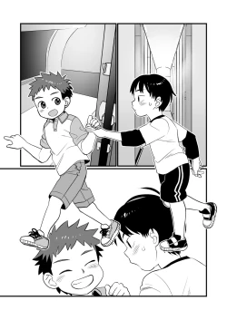 Page 13 of Yokoressha | Overnight Train