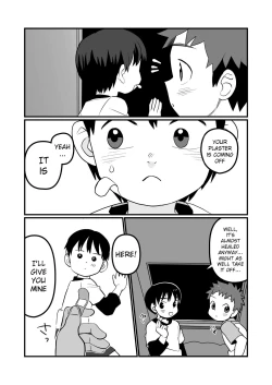 Page 15 of Yokoressha | Overnight Train