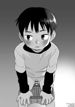 Page 20 of Yokoressha | Overnight Train