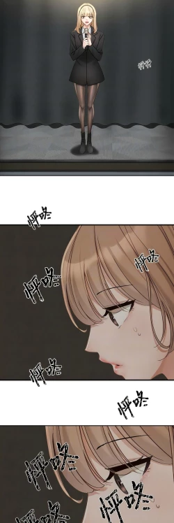 Page 101 of 社团学姐/Circles 151-168