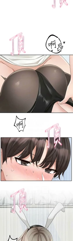 Page 512 of 社团学姐/Circles 151-168