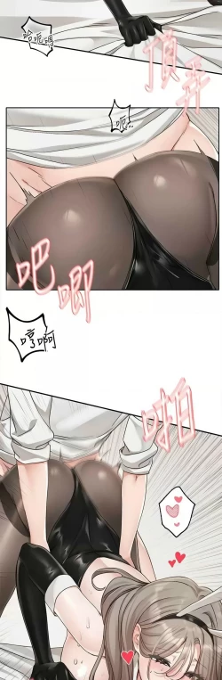 Page 560 of 社团学姐/Circles 151-168