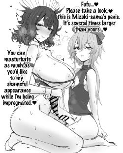 Page 103 of Mizuki and Friends