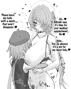 Page 72 of Mizuki and Friends