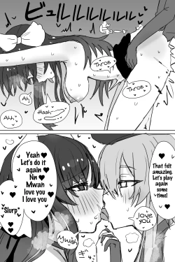 Page 89 of Mizuki and Friends