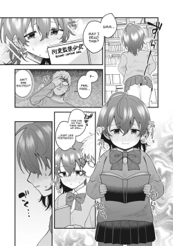 Page 6 of Fall In books | Fall In Books