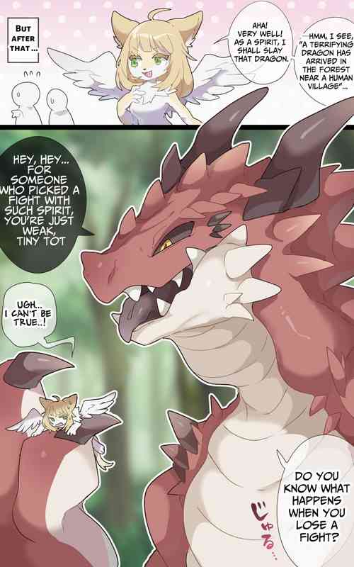 Download Evil Dragon VORE