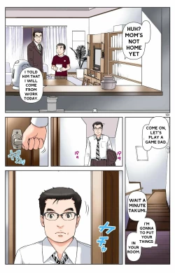 Page 123 of Haha ga Aitsu no Omocha ni Ochiru made ~Naomi 2