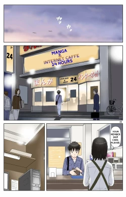 Page 28 of Haha ga Aitsu no Omocha ni Ochiru made ~Naomi 2