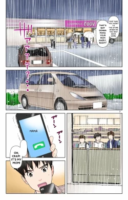 Page 7 of Haha ga Aitsu no Omocha ni Ochiru made ~Naomi 2