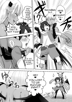 Page 5 of Succubus ni Haiboku Shite Chitchana Teisobi o Tsukerarechau Ohanashi | Story about Losing to a Succubus and Made to Wear Small Chastity Belt