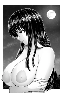 Page 133 of Tsuya keshiki