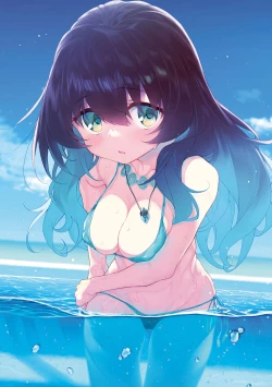 Page 14 of HITOTSUMAMI + Netoria Netorase Video Letter ni Ai o Komete