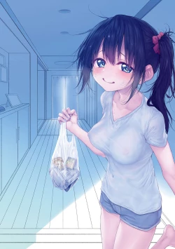 Page 8 of HITOTSUMAMI + Netoria Netorase Video Letter ni Ai o Komete