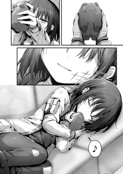 Page 24 of ミサキ凌辱本