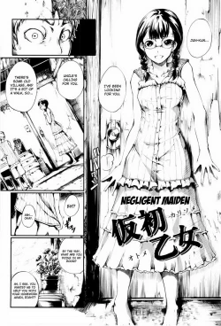 Page 92 of Mankai Otome CH.111