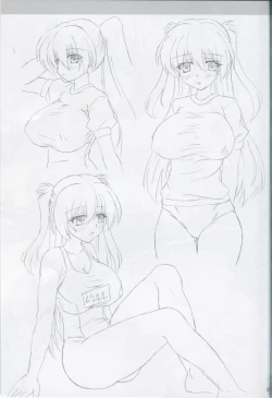 Page 24 of HYPNOSIS DOLL