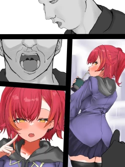 Page 48 of Virtual eSports ProjectFANBOX Collection