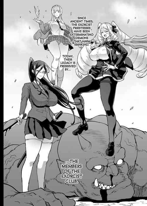 Download Bits and Pieces from Taimabu S3