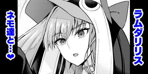 Download Lamda ririsu vs nemo