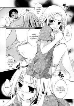 Page 12 of Nemuri Hime no Okoshigata | How to Wake a Sleeping Princess