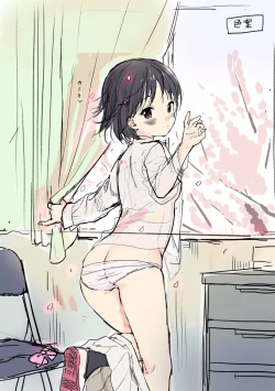 Page 220 of COMIC BAVEL No. 100 Kinen Gashuu 100 LOVER'S