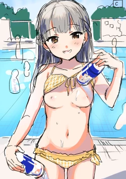 Page 230 of COMIC BAVEL No. 100 Kinen Gashuu 100 LOVER'S