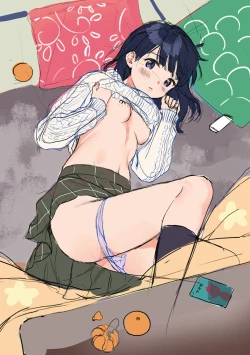 Page 265 of COMIC BAVEL No. 100 Kinen Gashuu 100 LOVER'S