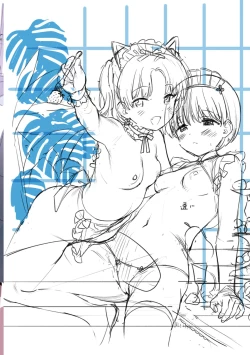 Page 347 of COMIC BAVEL No. 100 Kinen Gashuu 100 LOVER'S