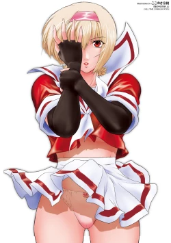 Page 168 of kabe no naka no tensi ue