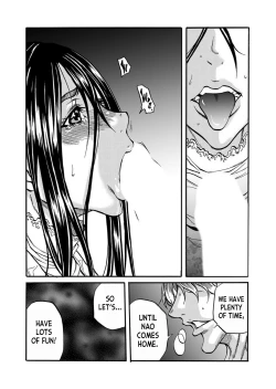 Page 51 of Hitozuma no Kakushigoto 1 I Married Woman's Hidden Affairs 1 ch.1-2