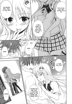 Page 130 of To LOVE-Ru Soushuuhen+