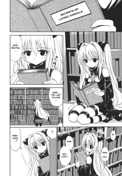 Page 131 of To LOVE-Ru Soushuuhen+
