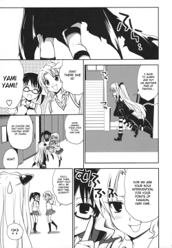 Page 142 of To LOVE-Ru Soushuuhen+