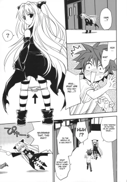 Page 144 of To LOVE-Ru Soushuuhen+