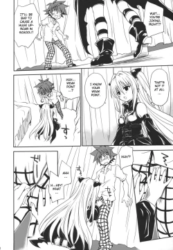 Page 147 of To LOVE-Ru Soushuuhen+