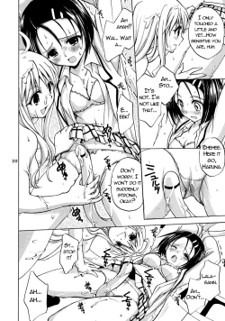 Page 181 of To LOVE-Ru Soushuuhen+