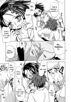 Page 192 of To LOVE-Ru Soushuuhen+
