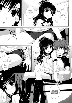 Page 4 of To LOVE-Ru Soushuuhen+