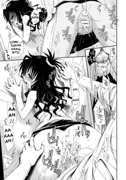 Page 58 of To LOVE-Ru Soushuuhen+